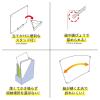 「マグエックス ペーパーホワイトボード（440×300mm）1パック（2枚入）MPWH-A3」の商品サムネイル画像3枚目