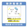 「マグエックス ペーパーホワイトボード（440×300mm）1パック（2枚入）MPWH-A3」の商品サムネイル画像4枚目