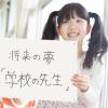 「マグエックス ペーパーホワイトボード（440×300mm）1パック（2枚入）MPWH-A3」の商品サムネイル画像6枚目
