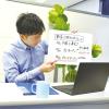 「マグエックス ペーパーホワイトボード（440×300mm）1パック（2枚入）MPWH-A3」の商品サムネイル画像7枚目