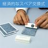 「マグエックス　マグネットイレーザー　ミニ　本体　MMRE-S」の商品サムネイル画像7枚目