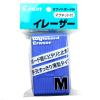 「パイロット　ボードイレーザーマグネット付　WBEM-M」の商品サムネイル画像2枚目
