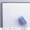 「ホワイトボードイレーザー（M）　060406　デビカ」の商品サムネイル画像3枚目
