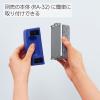 「コクヨ めくれるホワイトボード用イレーザー メクリーナ16 詰め替え用 小 RA-R32」の商品サムネイル画像3枚目