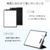 「モバイルホワイトボード M 410×300mm アスカ 3枚」の商品サムネイル画像2枚目
