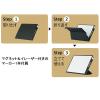 「モバイルホワイトボード M 410×300mm アスカ 3枚」の商品サムネイル画像6枚目