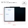 「モバイルホワイトボード M 410×300mm アスカ 3枚」の商品サムネイル画像9枚目