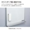 「コクヨ キレイが続くホワイトボードイレーザー ＜マイクロフィット＞L 本体 RA-51 1個」の商品サムネイル画像7枚目