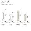 「コクヨ キレイが続くホワイトボードイレーザー ＜マイクロフィット＞L 本体 RA-51 1個」の商品サムネイル画像9枚目