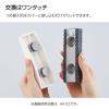 「コクヨ キレイが続くホワイトボードイレーザー ＜マイクロフィット＞M 本体 RA-52 1個」の商品サムネイル画像5枚目