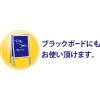 「マグエックス ホワイトボード用クリーナー 徳用 MWC-300 1本」の商品サムネイル画像6枚目