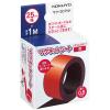 「コクヨ マグネットシート スリムカラー 25×1000mm 赤 マク-307NR 1セット（10本）」の商品サムネイル画像2枚目