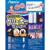 「アスカ ホワイトボード用クリーナーつきイレーザー WCE01 1セット(2個)」の商品サムネイル画像9枚目