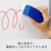 「パイロット ボードイレーザーモヘアタイプ 本体Mサイズ WBEH-M 1個」の商品サムネイル画像3枚目
