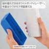 「コクヨ ホワイトボード用イレーザー・中 RA-12NDM 1個」の商品サムネイル画像2枚目