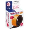 「コクヨ マグネットシート スリムカラー 25×1000mm オレンジ マク-307NR 1セット（3本）」の商品サムネイル画像2枚目