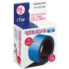 「コクヨ マグネットシート スリムカラー 25×1000mm 青 マク-307NB 1本」の商品サムネイル画像2枚目