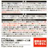 「激落ちくん ホワイトボード用クリーナー 3本 レック」の商品サムネイル画像4枚目