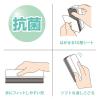 「抗菌はがせるホワイトボードイレーザー 1セット（3個）MCE-M」の商品サムネイル画像2枚目