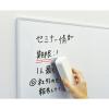 「抗菌はがせるホワイトボードイレーザー 1セット（3個）MCE-M」の商品サムネイル画像3枚目