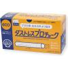 「日本理化学工業 ダストレスプロチョーク50本入 白 DCP-50-W 1箱」の商品サムネイル画像2枚目