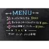 「レイメイ藤井 蛍光ボードマーカー 中字 アソート（緑・橙・赤・紫） 1セット（4本入）」の商品サムネイル画像10枚目