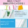 「コクヨ マルチ用インデックス A4・中・無地 KPC-T692W 1セット（60シート：20シート×3袋）」の商品サムネイル画像8枚目