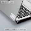 「コクヨ プリンタを選ばないはかどりラベル A4 44面 KPC-E1441-20 1セット(88枚:22枚入×4袋)」の商品サムネイル画像2枚目