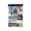 「コクヨ カラーLBP＆コピー用フィルムラベル 水に強いタイ LBP-OD112W-10 1袋(10シート入)」の商品サムネイル画像5枚目