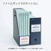 「コクヨ プリンタを選ばない はかどりラベル A4 8面 2 KPC-E1081-20N 1袋」の商品サムネイル画像3枚目