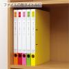 「コクヨ プリンタを選ばないはかどりラベル 用途別 A4 1 KPC-EF105 1袋」の商品サムネイル画像2枚目