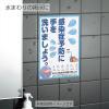 「コクヨ カラーLBP用 超耐水紙ラベル A4 15枚入 4 LBP-WS6904 1袋(15シート入)」の商品サムネイル画像4枚目
