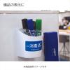 「コクヨ 貼ってはがせる はかどりラベル A4 8面 20枚 KPC-HE1081-20 1セット(60枚:20枚入×3袋)」の商品サムネイル画像6枚目