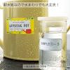 「コクヨ カラーLBP＆コピー用耐水紙ラベル A4 20枚入 LBP-WP6924N 1セット(40枚:20枚入×2袋)」の商品サムネイル画像2枚目
