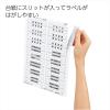 「コクヨ プリンタを選ばないはかどりラベル 用途別 A4 1 KPC-EFL85W 1セット（30枚：10枚入×3袋）」の商品サムネイル画像3枚目