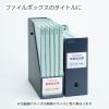 「コクヨ プリンタを選ばないはかどりラベル A4 20面 1 KPC-E1201-100N 1袋(100枚入)」の商品サムネイル画像3枚目
