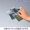 「ニチバン マイタック カラーラベル 丸シール 黄 16mm ML-1612 1袋（360片入）」の商品サムネイル画像4枚目