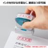 「シャチハタ Xスタンパ- ビジネス用 キャップレスB型 赤 再発行 ヨコ X2-B-907H2 1個」の商品サムネイル画像4枚目