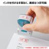 「シャチハタ Xスタンパ- ビジネス用 キャップレスA型 赤 親展 ヨコ X2-A-003H2 1個」の商品サムネイル画像4枚目