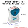 「シャチハタ Xスタンパ- ビジネス用 キャップレスA型 赤 回覧 ヨコ X2-A-102H2 1個」の商品サムネイル画像3枚目
