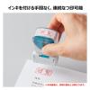 「シヤチハタ ビジネス印 キャップレスA型 赤 発注済 ヨコ X2-A-121H2 1個」の商品サムネイル画像2枚目