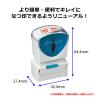 「シヤチハタ ビジネス印 キャップレスA型 赤 発注済 ヨコ X2-A-121H2 1個」の商品サムネイル画像4枚目