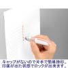 「シャチハタ ネーム6キャプレ（メールオーダー式） ブルー XL-U6-1/MO 浸透印」の商品サムネイル画像3枚目