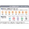 「シャチハタ ネーム6キャプレ（メールオーダー式） ブルー XL-U6-1/MO 浸透印」の商品サムネイル画像5枚目