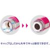 「シャチハタ キャップレス9 ブラック 諏訪 XL-CLN5AS1336」の商品サムネイル画像2枚目