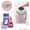 「シヤチハタ キャップレス9スパークリングカラー メールオーダー式 カシスソーダ XL-CLNSC3/MO 1個」の商品サムネイル画像4枚目