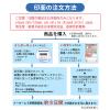 「シヤチハタ キャップレス9スパークリングカラー メールオーダー式 ロゼピンク XL-CLNSC4/MO 1個」の商品サムネイル画像7枚目