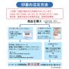 「シヤチハタ キャップレス9スパークリングカラー メールオーダー式 モヒートブルー XL-CLNSC6/MO 1個」の商品サムネイル画像7枚目