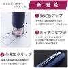 「シヤチハタ キャップレス6 メールオーダー式 ライトブルー XL-U6N-2/MO 1個」の商品サムネイル画像4枚目