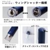 「シヤチハタ キャップレス6 メールオーダー式 ライトブルー XL-U6N-2/MO 1個」の商品サムネイル画像5枚目